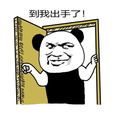 爸爸知道 表情包,温馨瞬间，父爱如山