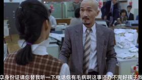 麦嘉搞笑电影排行,麦嘉搞笑电影排行大盘点