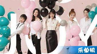 欢乐颂背景音乐,奏响都市生活的交响曲