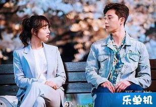 三流之路第一集演员,青春追梦之旅开启